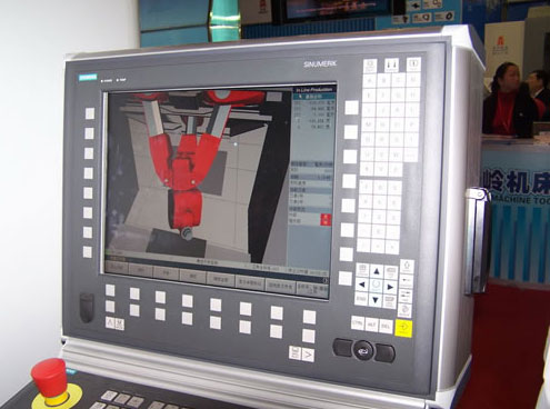 哈量集团第一台并联加工中心