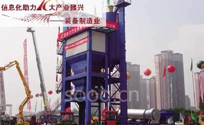 坚持两化融合 振兴装备制造业