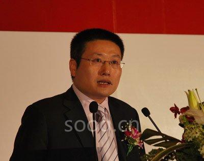 研祥智能科技副总裁肖大为发表主题演讲