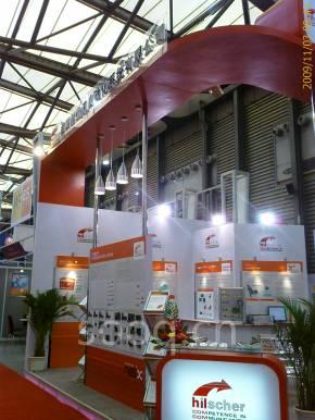 德国赫优讯成功参加2009中国国际工业博览会IAS展