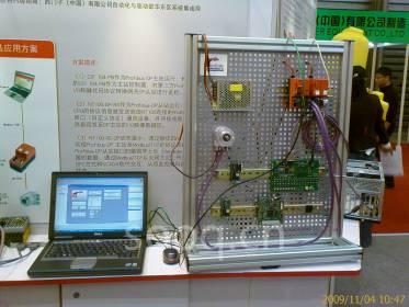 德国赫优讯成功参加2009中国国际工业博览会IAS展