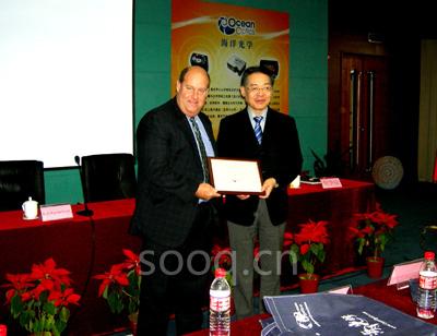 海洋光学—上海理工大学联合实验室成立仪式暨光谱新技术应用研讨会顺利举行