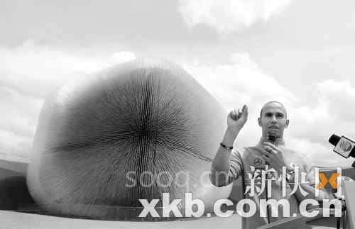 五大科技点亮上海世博