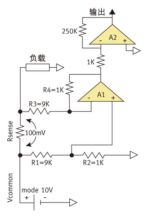图3：实现传统高边电流检测的电路。