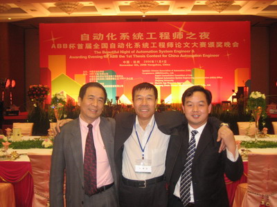 与学会秘书长李爱国老师亲密合影