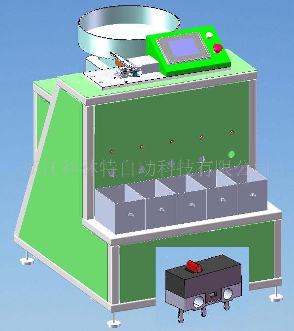 鼠标开关自动检测机