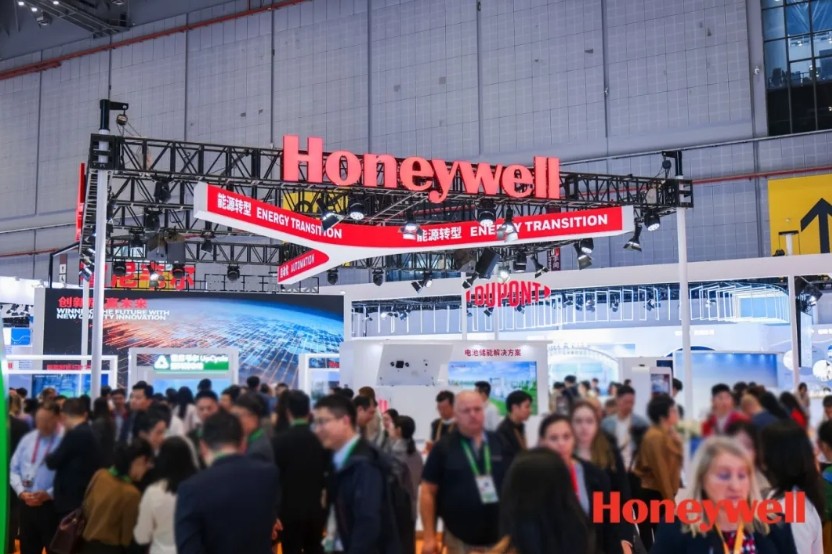 首日出圈!霍尼韦尔C位技术、新品首秀全在这里