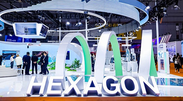 进博快报 | 各级领导嘉宾莅临海克斯康展台