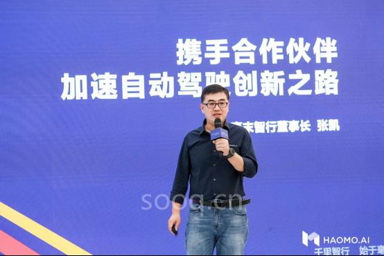 长城汽车，自动驾驶，自动驾驶