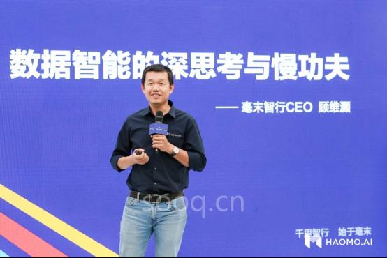 长城汽车，自动驾驶，自动驾驶