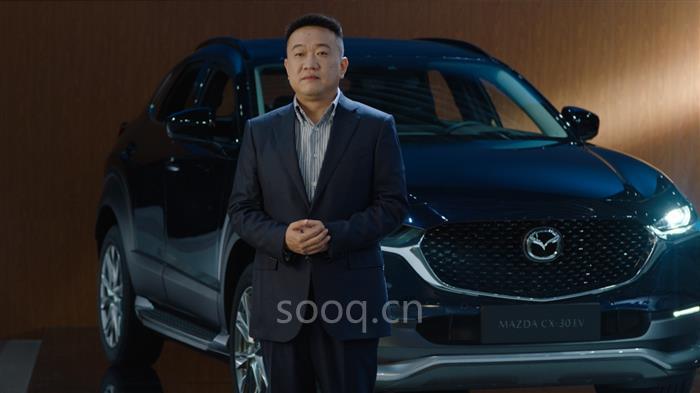 长安马自达，马自达