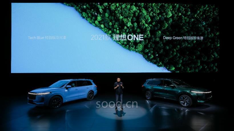 èªå¨é©¾é©¶