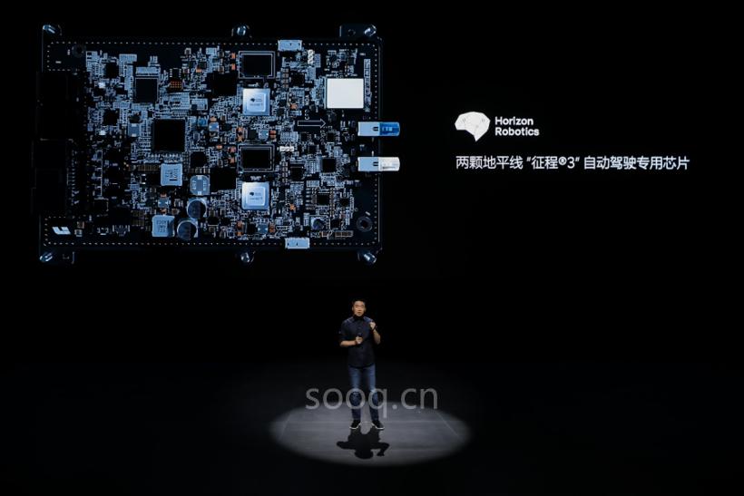 èªå¨é©¾é©¶