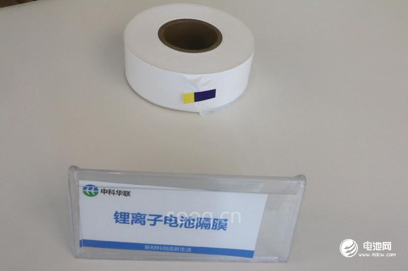 中科华联：后发制人 高端锂电隔膜设备及制品需求强劲