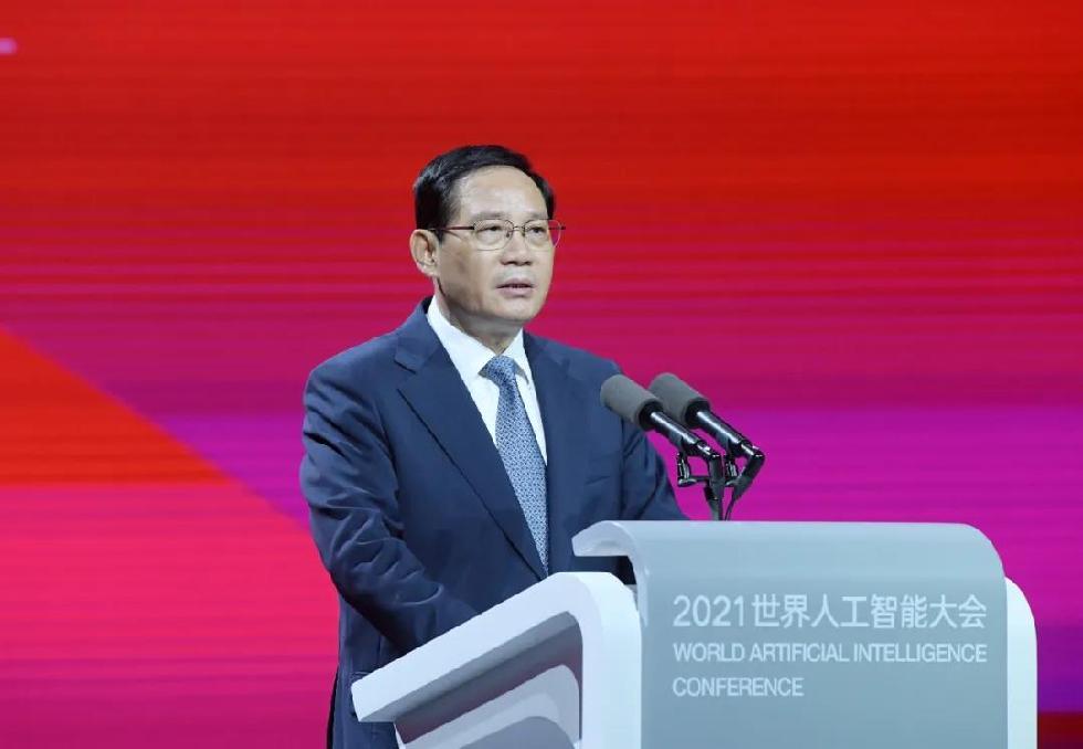 全球人工智能领域大拿今天云集申城!李强期待加快建设更具国际影响力的人工智能“上海高地”