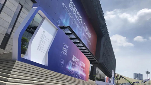 人工智能科学前沿激荡 基础原创引领产业发展