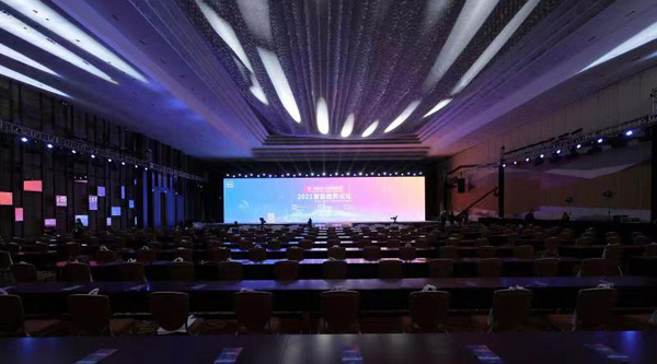 WAIC 2021 智能趋势论坛盛大举办，追“绿”者释放多个重磅信号!