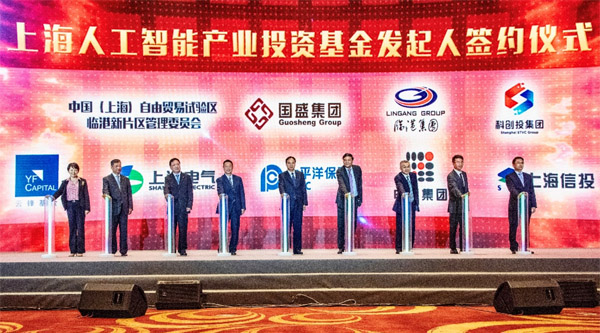 合作伙伴 | 前瞻布局国际化，国盛赋能新发展