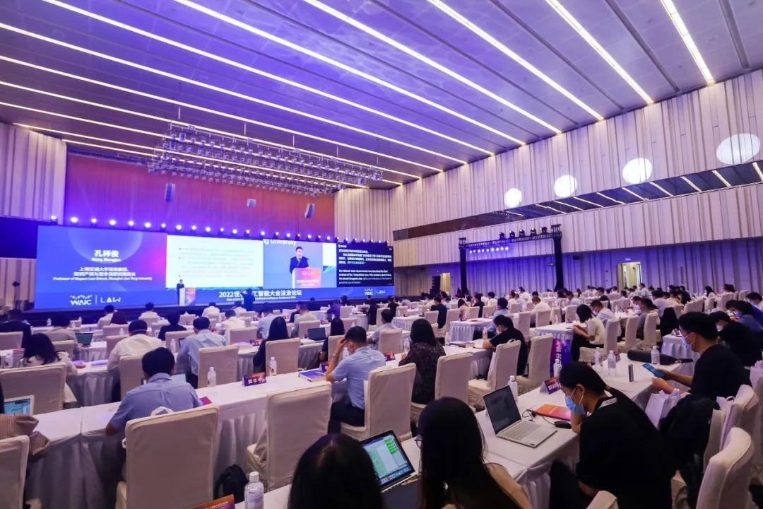 Day 2精彩速递 | 大会第2天，热度持续升高!你们关心的亮点都在这里!