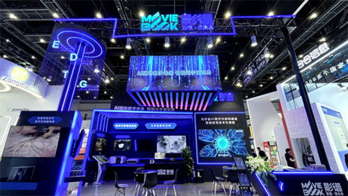 影谱科技参展WAIC2022 加速推进数实融合技术产业实践