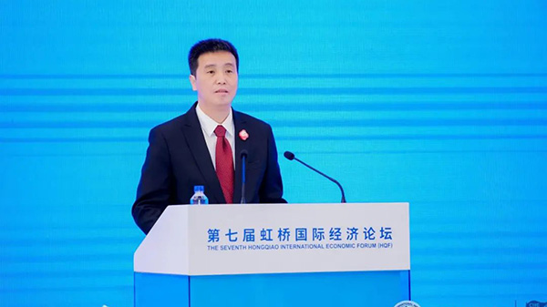 第七届虹桥论坛 | “人工智能赋能新型工业化”分论坛举办