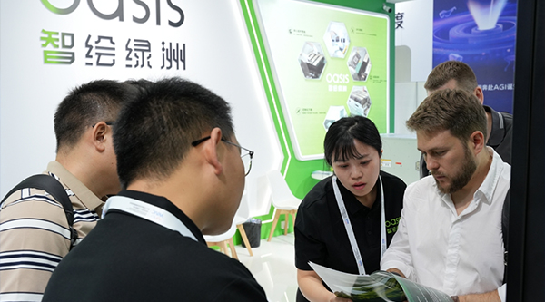 展商直击 | WAIC 2025圆满收官，智绘绿洲以全栈智算实力领航AI基建新生态