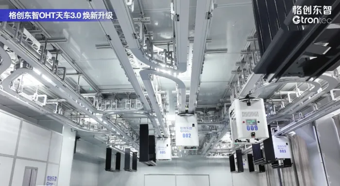 WAIC 2026观察 | AI加速走向产业深处，工业AI迎来关键阶段