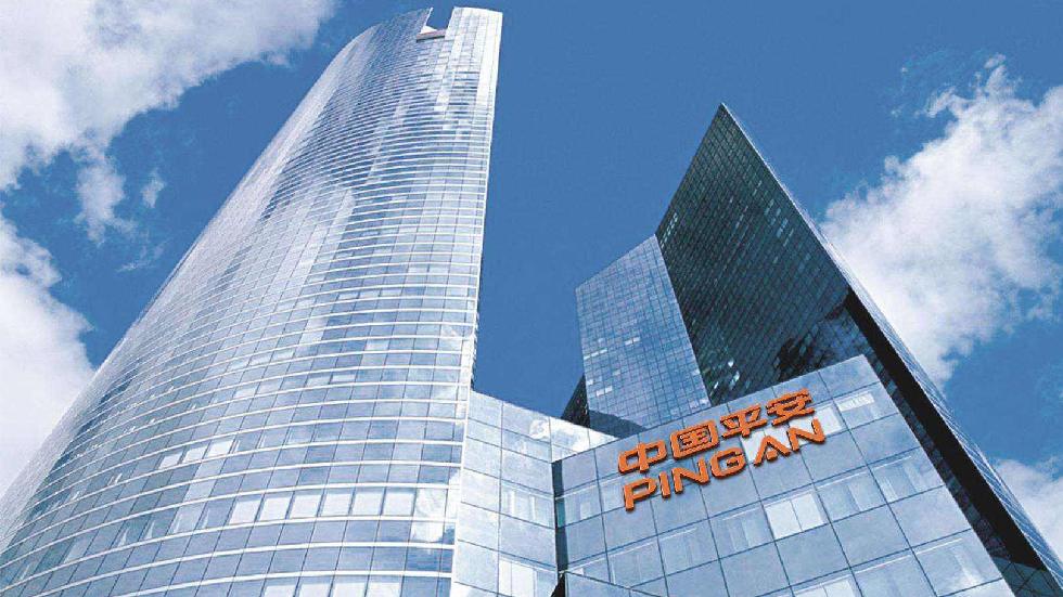 中国平安入围2019世界人工智能大会“战略合作伙伴”，将于龙头企业生态区参展