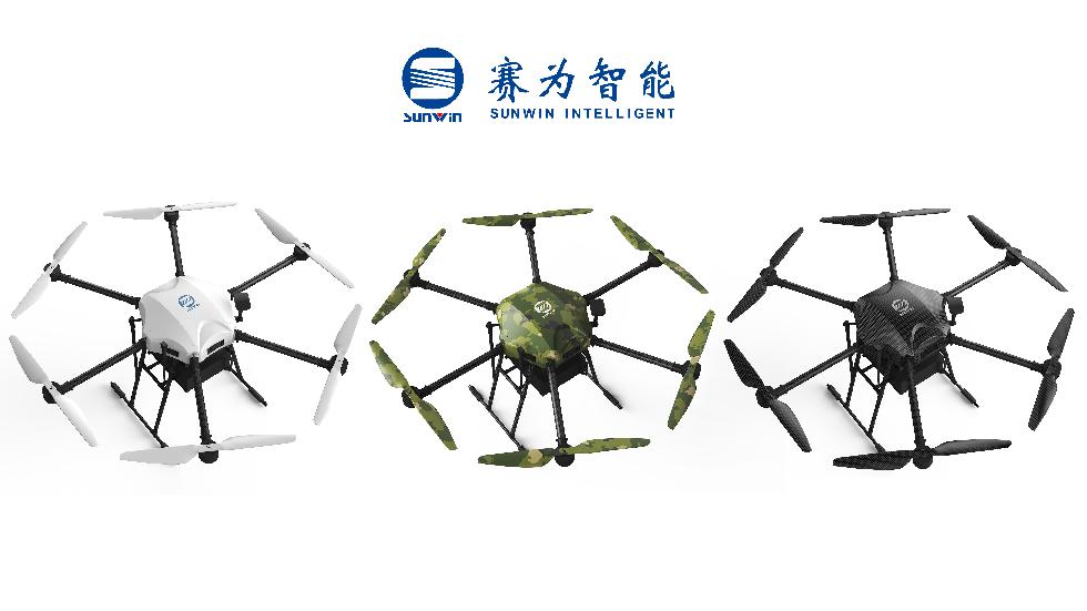 高空基站平台——赛为智能赛鹰SY14KT系留无人机系统