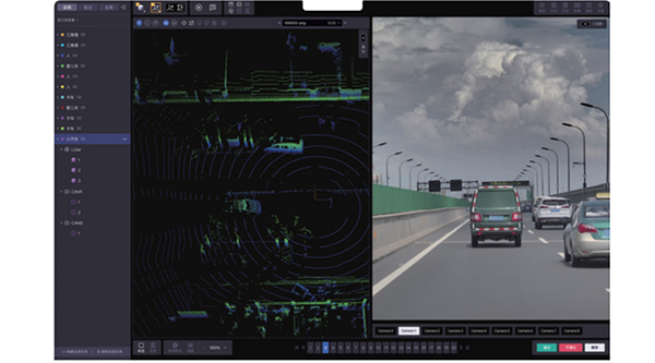 【博登智能】博登智能数据标注平台