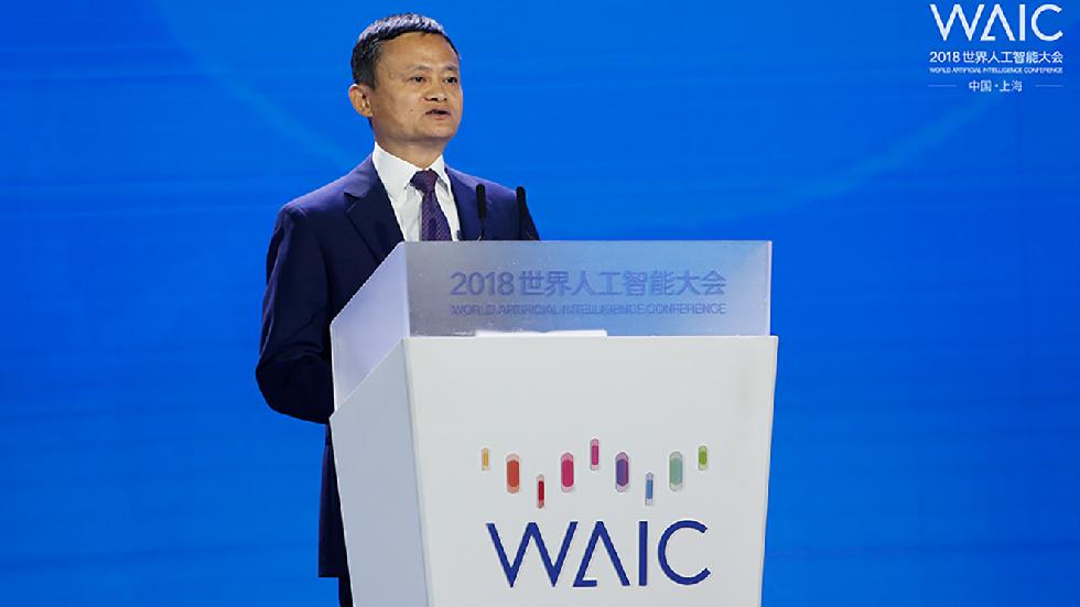 阿里巴巴集团董事局主席马云