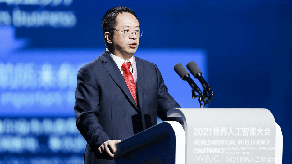 2021 WAIC | 周鸿袆：谈安全是为了更好保障新技术的使用