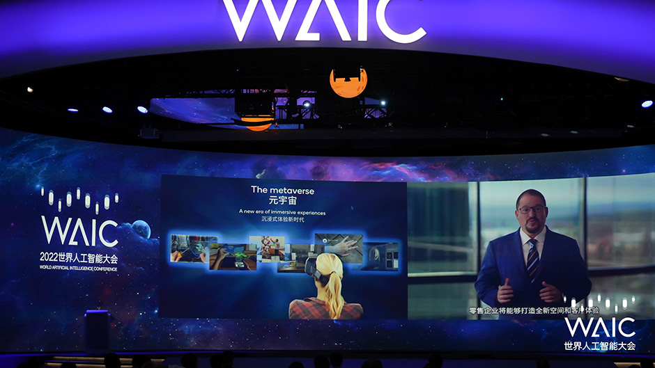 高通公司总裁兼CEO安蒙：元宇宙是互联网的未来