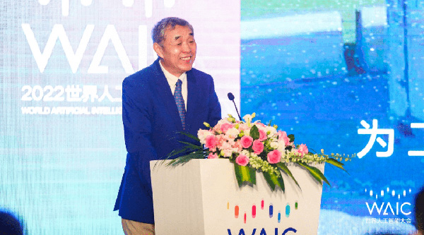 李俊峰：数字化与碳中和融合发展是必由之路