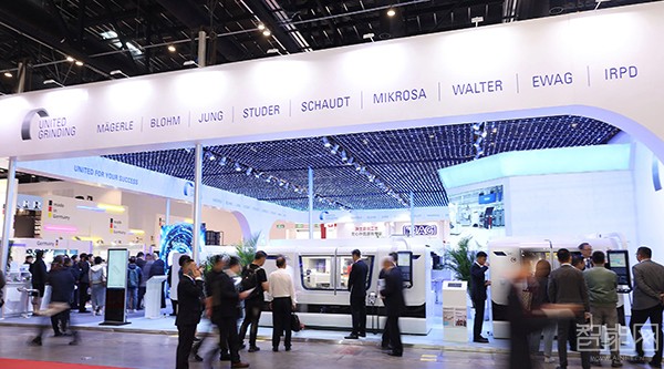 联合无限 智能磨削——联合磨削集团CIMT2025收官报告