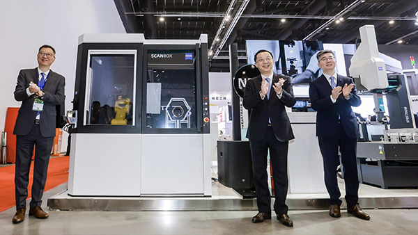 蔡司CIMT2025 | 从性能到应用，蔡司新品ZEISS ScanBox 4系全解读