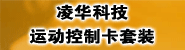 �軪�Ƽ�