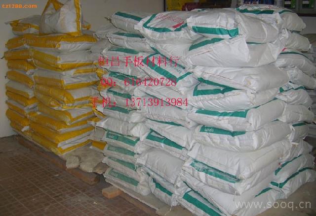 大庆天气预报15天_大庆天园殡仪馆图片_天气